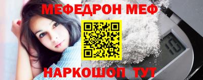 МДПВ Кулебаки