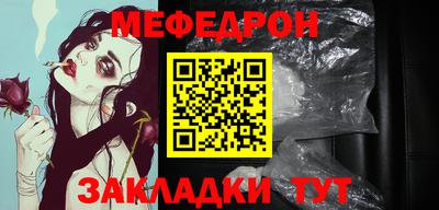 apvp Чебоксары