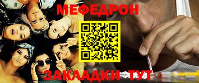 МДПВ Кулебаки