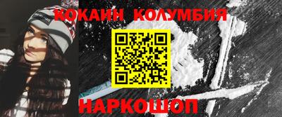 МДПВ Кулебаки