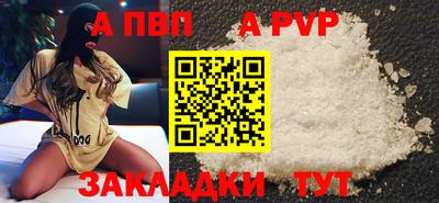 МДПВ Кулебаки