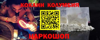 МДПВ Кулебаки