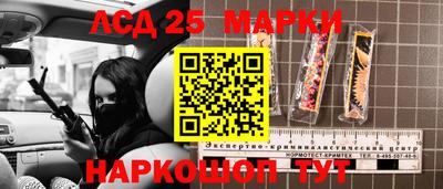 ALPHA-PVP Кунгур