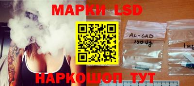 ALPHA-PVP Кунгур
