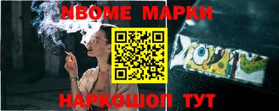 ALPHA-PVP Кунгур