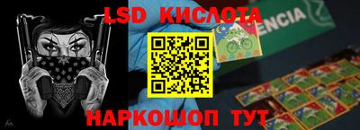 МДПВ Кулебаки
