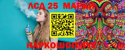 МДПВ Кулебаки