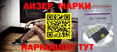 ALPHA-PVP Кунгур