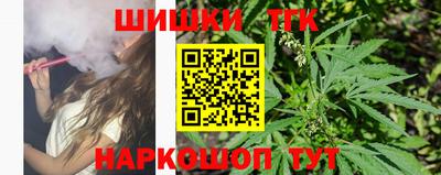 ALPHA-PVP Кунгур