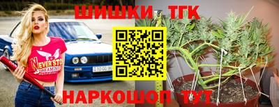 ALPHA-PVP Кунгур
