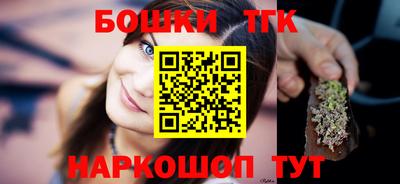 молекула духа Кумертау