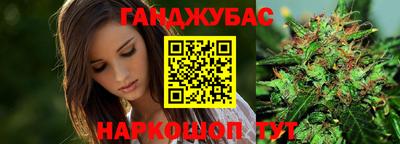 ALPHA-PVP Кунгур