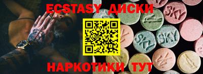 МДПВ Кулебаки