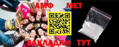 МДПВ Кулебаки