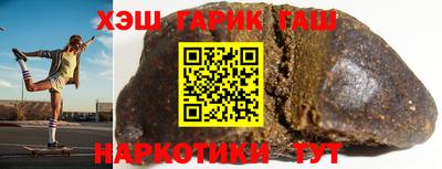 ALPHA-PVP Кунгур