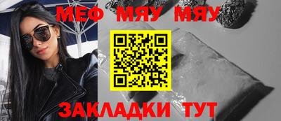 МДПВ Кулебаки