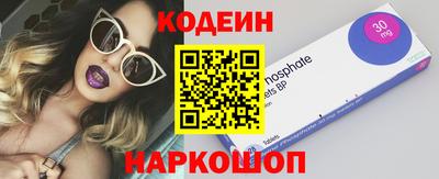 МДПВ Кулебаки