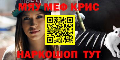 МДПВ Кулебаки
