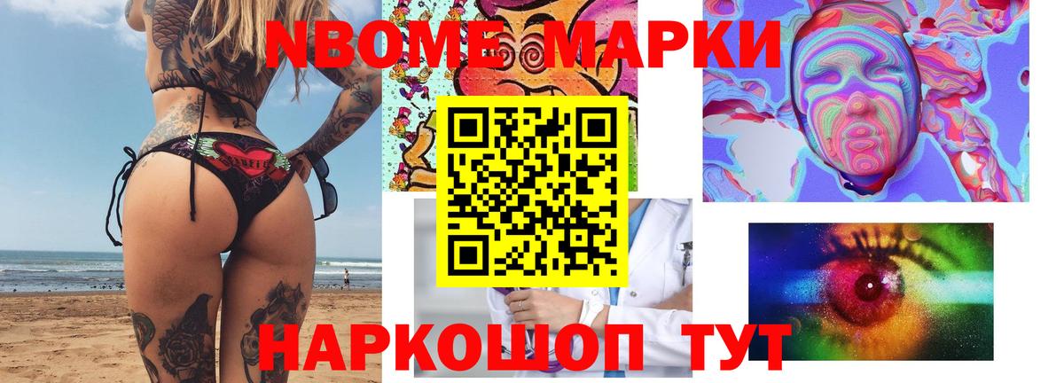 LSD-25 экстази кислота Гусев